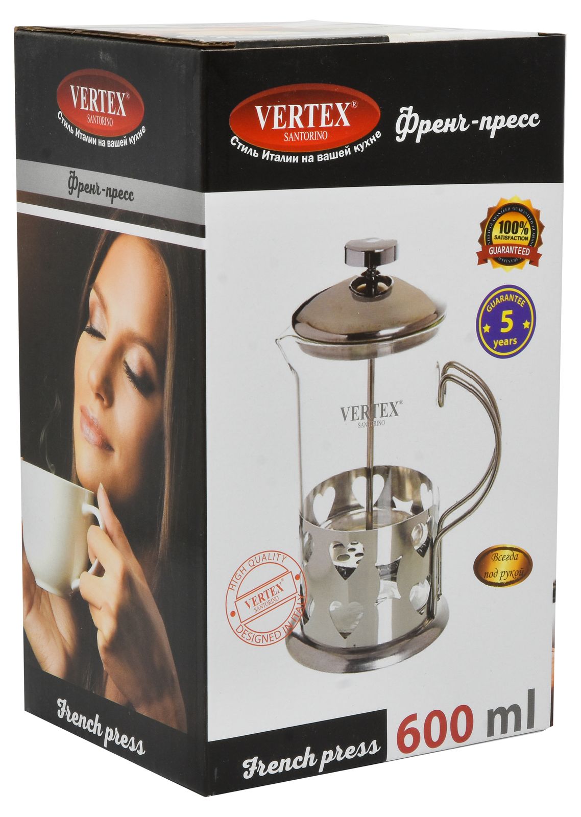 Чайник Френч пресс Vertex-Russo 600 мл 8102-VS